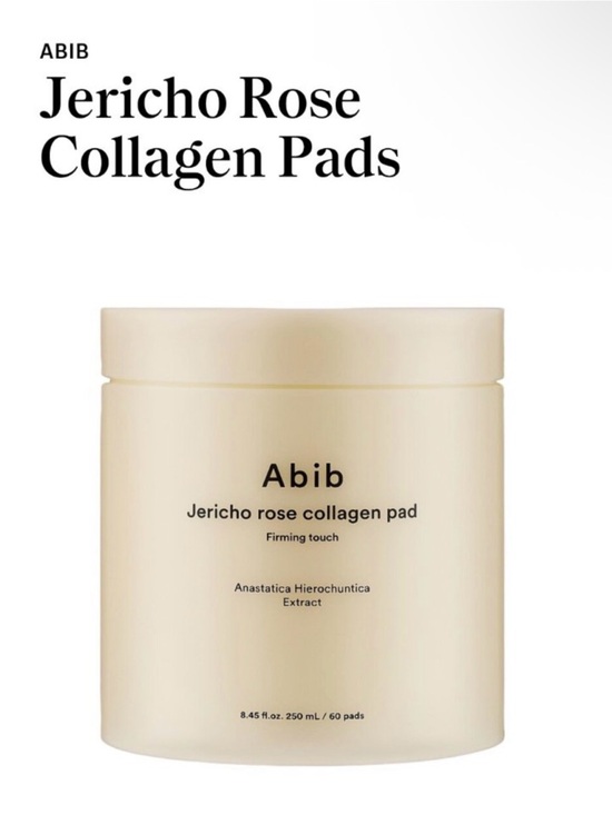 Other - Abib Jericho Rose Collagen Pads